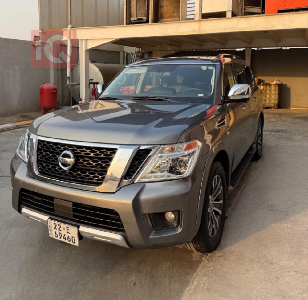 Nissan Armada